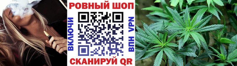 МЕТАДОН Ковров
