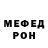 Кетамин VHQ Qalb Oromi