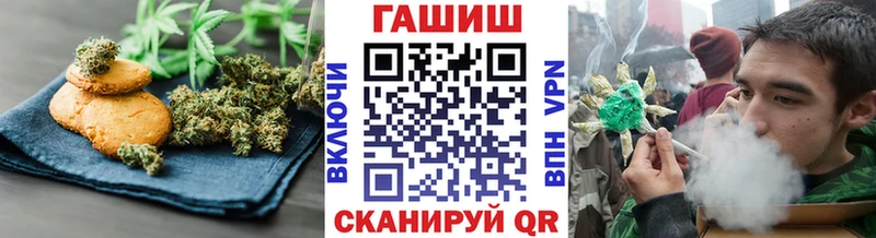 Еда ТГК марихуана  купить закладку  Ковров 