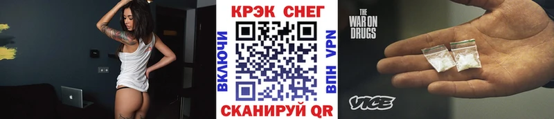 COCAIN Перу Ковров