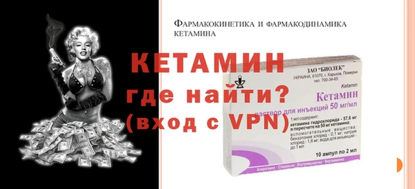винт Дмитров