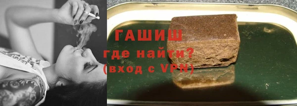 jwh Абдулино