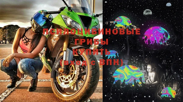 jwh Абдулино