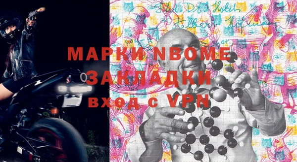 jwh Абдулино