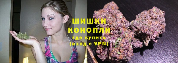 соль ск Абинск