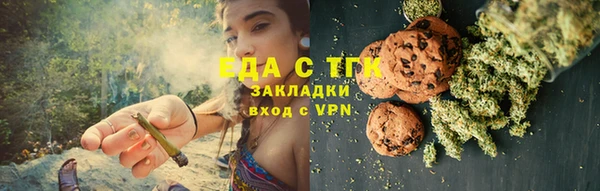 кокаин Алзамай