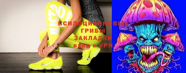 первитин Абаза