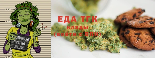 кокаин Алзамай