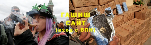 соль ск Абинск