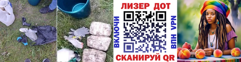 гидра вход  Ковров  LSD-25 экстази кислота 