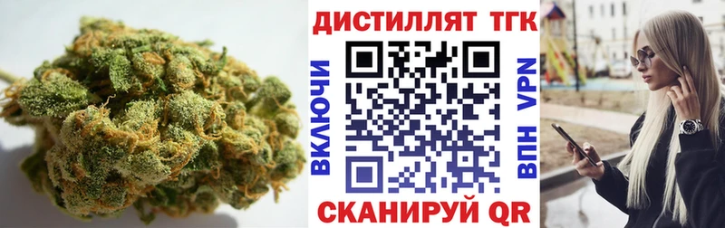 OMG сайт  купить закладку  Ковров  ТГК гашишное масло 