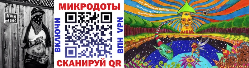 продажа наркотиков Ковров Псилоцибиновые грибы прущие грибы