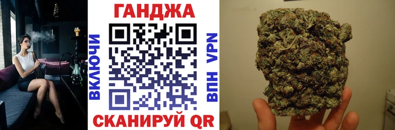 купить сайты Ковров Конопля VHQ